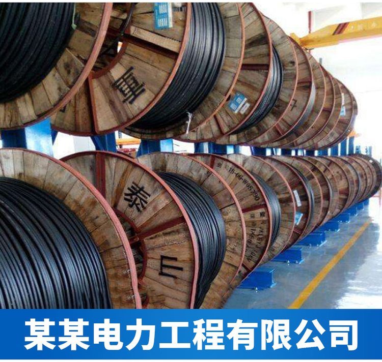 多种规格电厂电力公司仓库放置收纳置物重型线缆电缆盘货架厂家